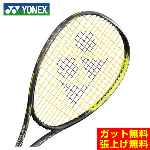 ソフトテニス テニスラケット 限定の人気商品 通販 価格比較 価格 Com