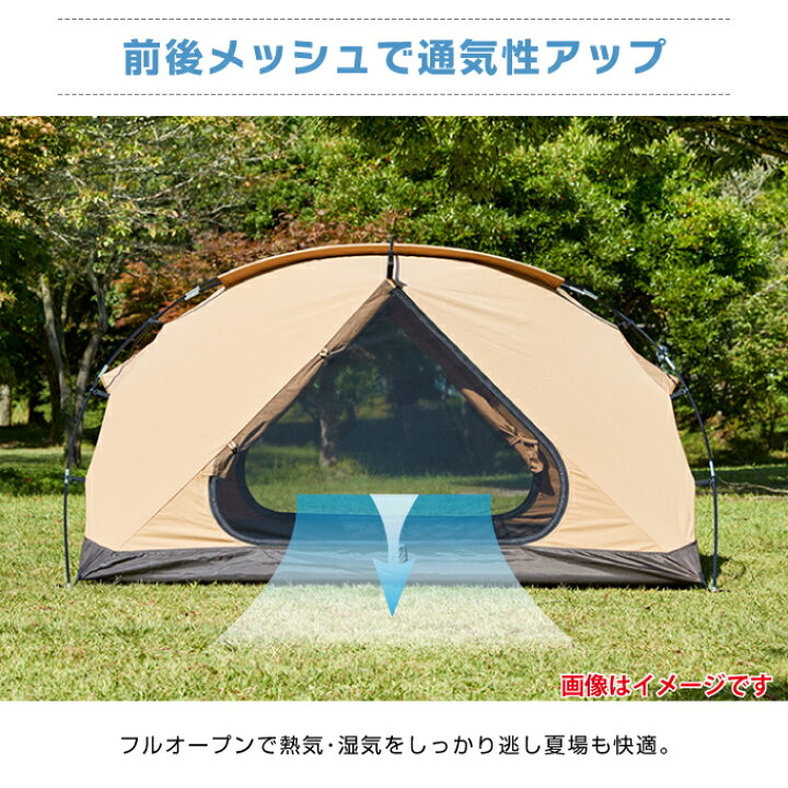 楽天市場】【3月30日(日)0:00〜4月1日(火)1:59限定商品2000円クーポン  