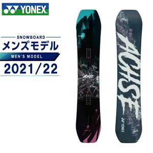 板 ヨネックス スノーボード グラトリの人気商品 通販 価格比較 価格 Com
