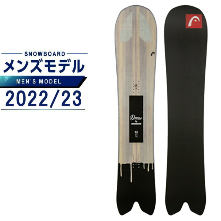 楽天市場】ヘッド HEAD スノーボード 板 メンズ ドロー LYT DRAW LTY 