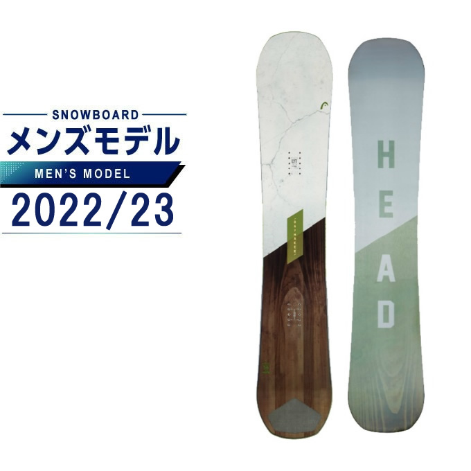 head スノーボード板