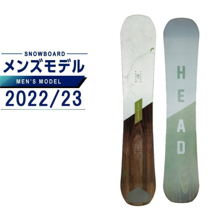 楽天市場】ヘッド HEAD スノーボード 板 メンズ DAYAMKER LYT オール  