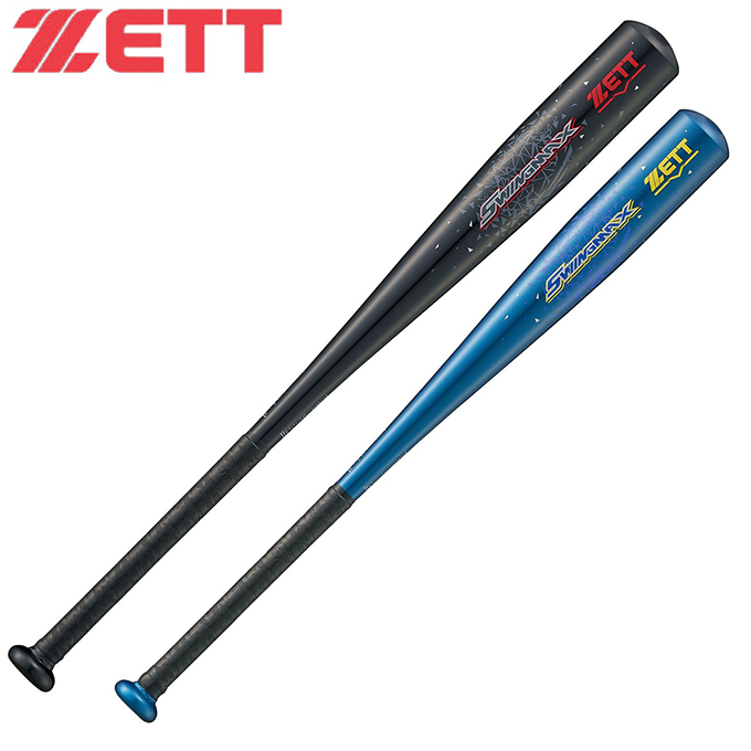 ゼット ZETT 野球 少年軟式バット ジュニア スイングマックス  BAT75275