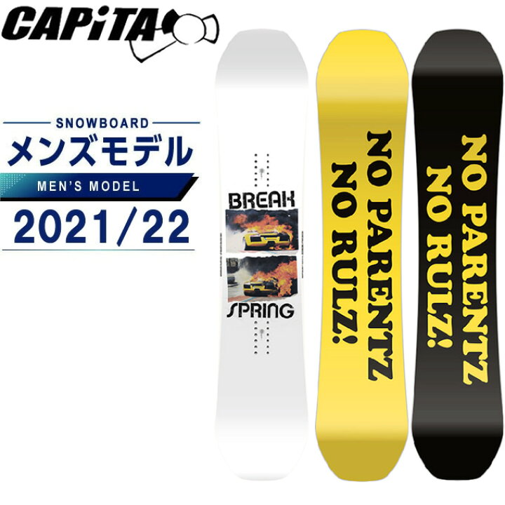 楽天市場】キャピタ CAPITA スノーボード 板 メンズ スプリング 