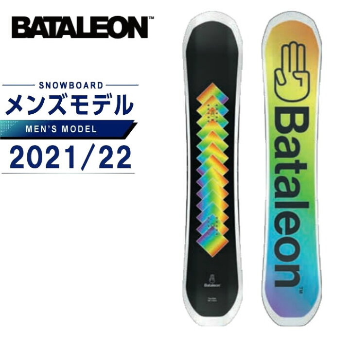 楽天市場】バタレオン BATALEON スノーボード 板 メンズ ファンキンク  