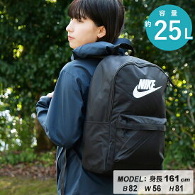 ナイキ リュック 25L 黒 ブラック メンズ レディース Heritage ヘリテージ DC4244-010 NIKE 通学 通勤 デイバッグ スポーツ カジュアル 黒 ブラック シンプル