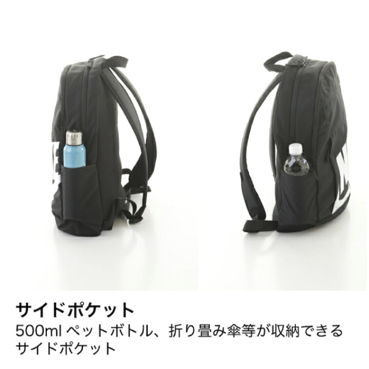 楽天市場】【全商品対象最大10％OFFクーポン！7/19 20:00〜7/26 01:59 