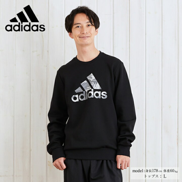 楽天市場 アディダス スウェットトレーナー メンズ フューチャーアイコン カモ スウェットシャツ H Knh54 Adidas ヒマラヤ楽天市場店
