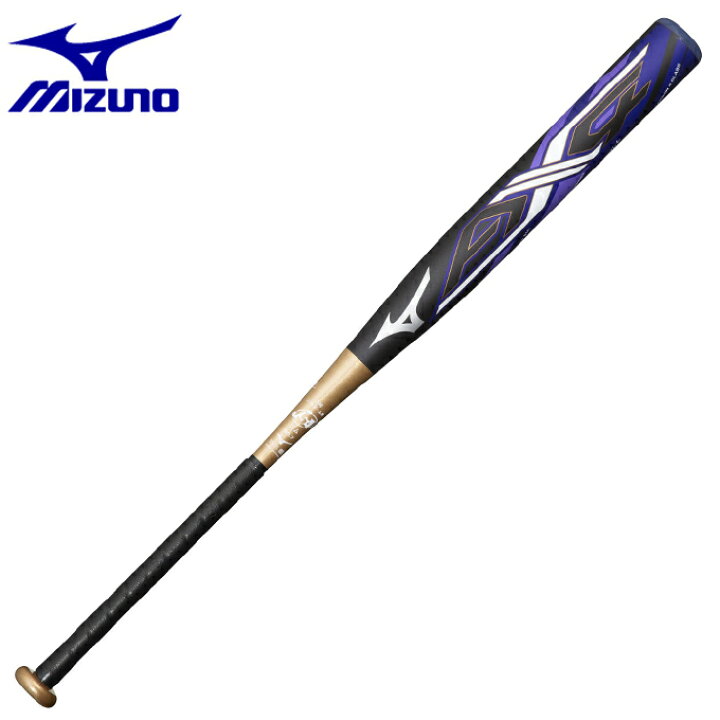 楽天市場 ミズノソフトボールバット 3号用 ミズノプロ Ax4 Frp製 85cm 平均740g 3号ゴムボール用 1cjfs Mizuno ヒマラヤ楽天市場店 楽天市場 ミズノソフトボールバット 3号用 ミズノプロ Ax4 Frp製 85cm 平均740g 3号ゴムボール用 1cjfs Mizuno ヒマラヤ楽天市場店