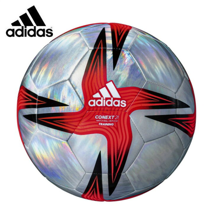 楽天市場 アディダス サッカーボール 4号 コネクト21 トレーニング4号球 Af438ho Adidas ヒマラヤ楽天市場店