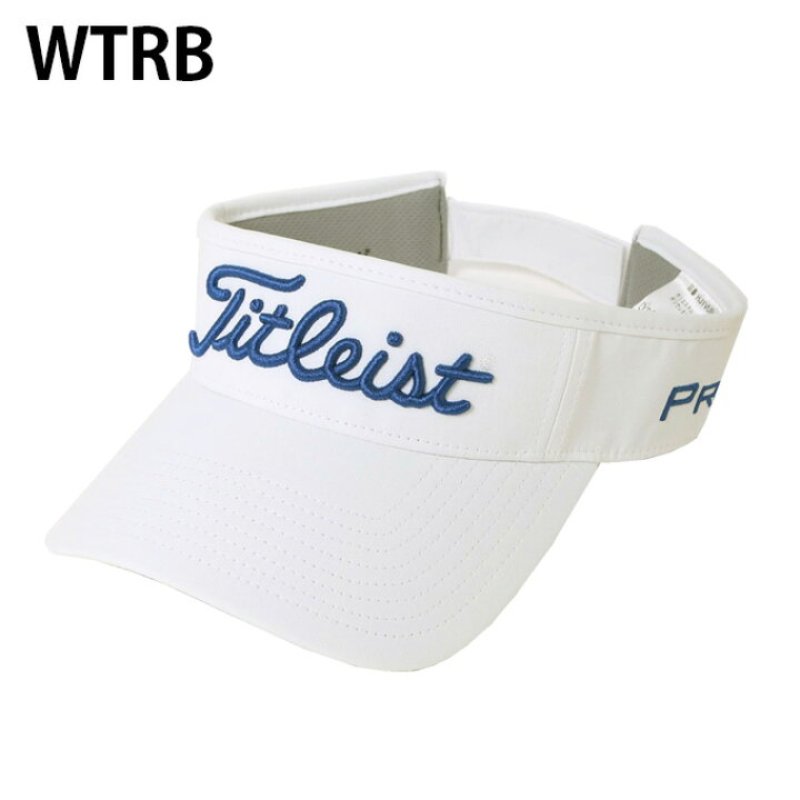 楽天市場】タイトリスト Titleist ゴルフ サンバイザー メンズ ツアー  