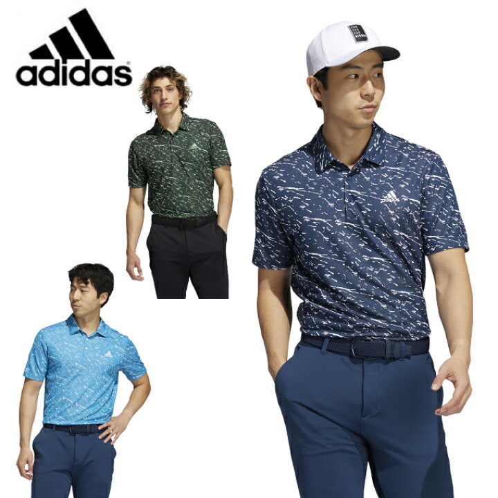 楽天市場 アディダス ゴルフウェア ポロシャツ 半袖 メンズ Primeblue 半袖ジャカードシャツ Bm543 Adidas ヒマラヤ楽天市場店