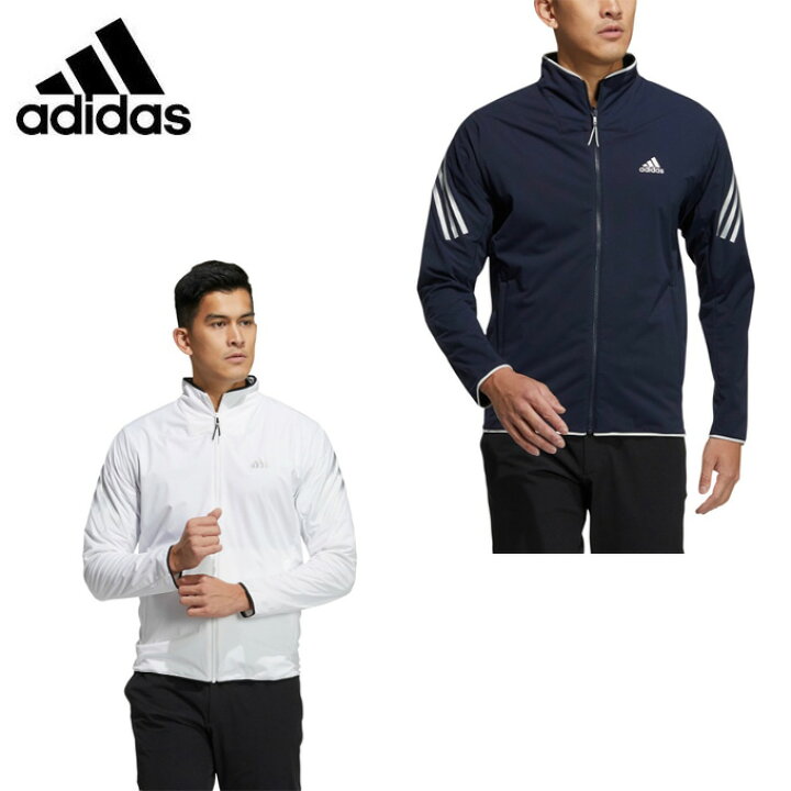 楽天市場 アディダス ゴルフウェア ブルゾン メンズ Wind Rdy ストレッチ長袖フルジップジャケット Bo353 Adidas ヒマラヤ楽天市場店