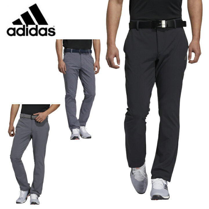 楽天市場 アディダス ゴルフウェア ロングパンツ メンズ Ex Stretch Active ストレッチヘザーロングパンツ Bo342 Adidas ヒマラヤ楽天市場店
