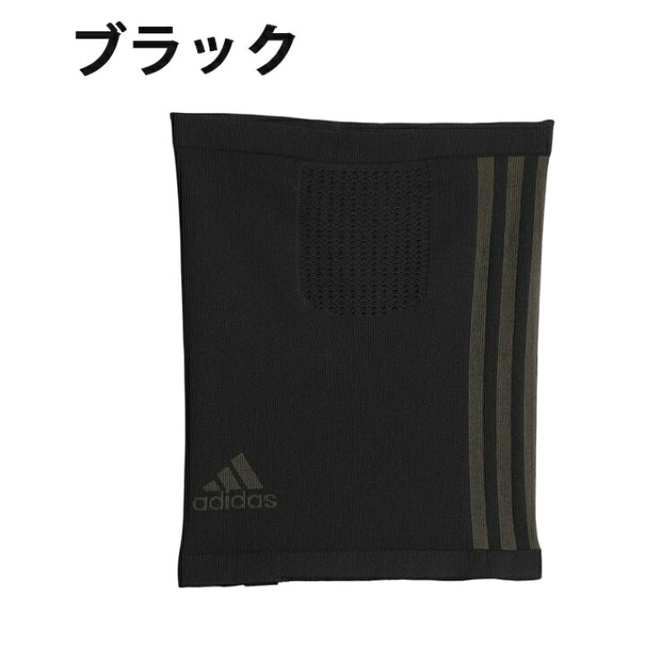 楽天市場】アディダス ゴルフ ネックウォーマー メンズ レディース ニットフェイスカバー EMH80 adidas : ヒマラヤ楽天市場店 楽天市場】アディダス ゴルフ ネックウォーマー メンズ レディース ニットフェイスカバー EMH80 adidas : ヒマラヤ楽天市場店