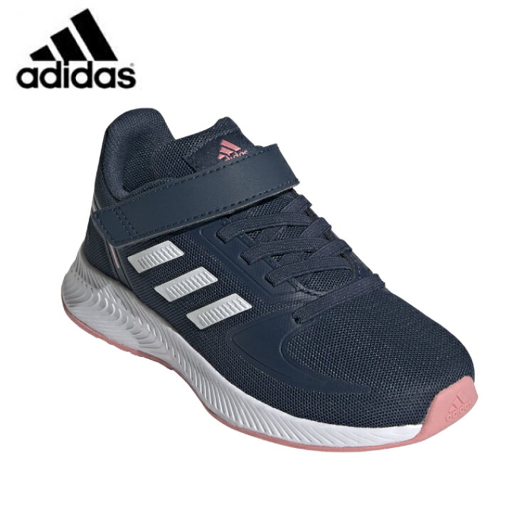 楽天市場】アディダス ジュニアスニーカー ジュニア ランファルコン 2.0 RUNFALCON 2.0 GZ7438 LGA27 adidas : ヒマラヤ楽天市場店 楽天市場】アディダス ジュニアスニーカー ジュニア ランファルコン 2.0 RUNFALCON 2.0 GZ7438 LGA27 adidas : ヒマラヤ楽天市場店