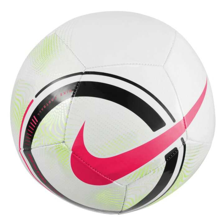 楽天市場 ナイキ サッカーボール 3号 ファントム Cq74 100 3g Nike ヒマラヤ楽天市場店 楽天市場 ナイキ サッカーボール 3号 ファントム Cq74 100 3g Nike ヒマラヤ楽天市場店