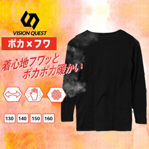 ySiΏۍő10OFFN[| 2025/11/30 0:00`12/11 1:59zN[lbNCi[Vc A_[EFA WjA |Jt VQ430109K29 rWNGXg VISION QUEST h  Xgb`