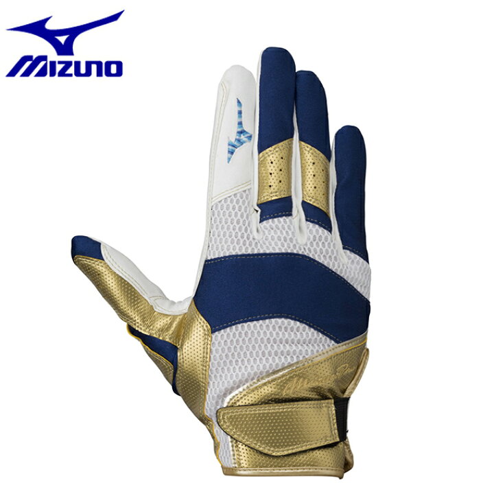 楽天市場 ミズノ 守備用手袋 一般 メンズ レディース ミズノプロ守備手袋 右手用 ユニセックス 1ejed Mizuno ヒマラヤ楽天市場店 楽天市場 ミズノ 守備用手袋 一般 メンズ レディース ミズノプロ守備手袋 右手用 ユニセックス 1ejed Mizuno ヒマラヤ楽天市場店