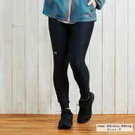 アンダーアーマー ロングタイツ レディース UAヒートギアアーマー レギンス ハイライズ 1365336-001 UNDE…