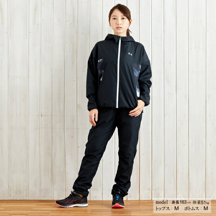 楽天市場 アンダーアーマー ウインドブレーカー パンツ レディース Ua トリコット ウーブン パンツ 001 Under Armour ヒマラヤ楽天市場店