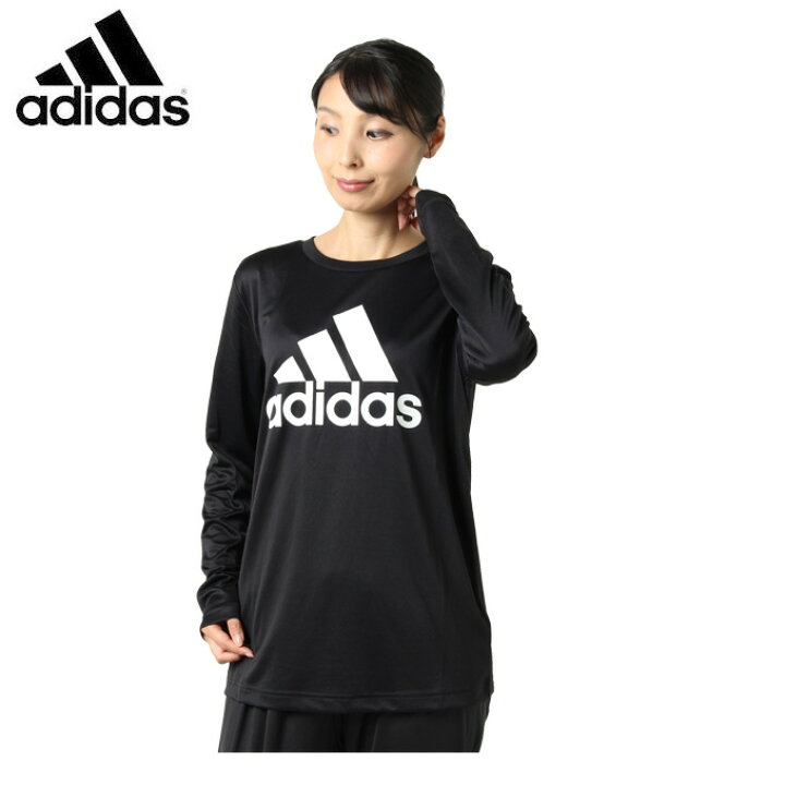 楽天市場 アディダス Tシャツ 長袖 レディース デザインド トゥ ムーブ 長袖tシャツ Hb5096 Vz661 Adidas ヒマラヤ楽天市場店
