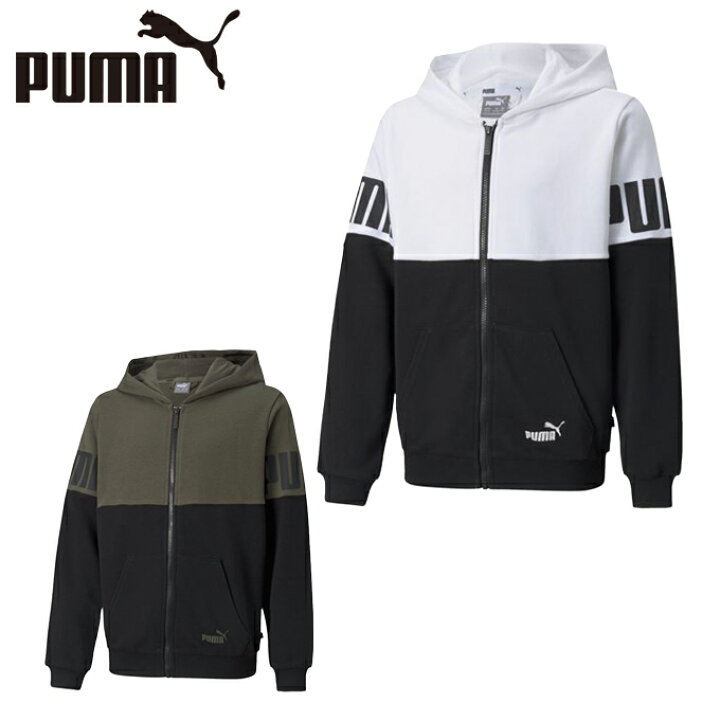 楽天市場】プーマ スウェットパーカー ジュニア PUMA POWER カラーブロック フーデッド ジャケット 846573 PUMA : ヒマラヤ楽天市場店 楽天市場】プーマ スウェットパーカー ジュニア PUMA POWER カラーブロック フーデッド ジャケット 846573 PUMA : ヒマラヤ楽天市場店