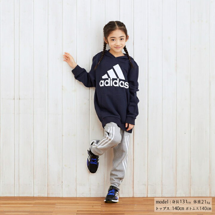 アディダス スウェット キッズ エッセンシャルズ フレンチテリー パンツ