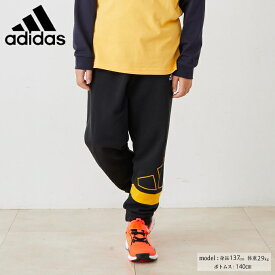 楽天市場 アディダス パンツ キッズファッション キッズ ベビー マタニティの通販