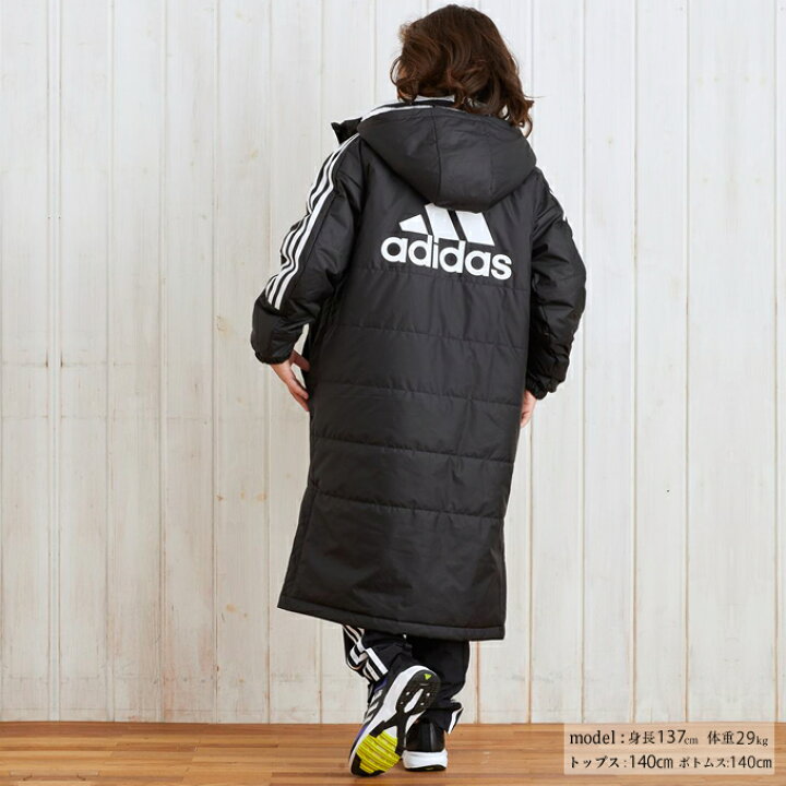 楽天市場 アディダス ベンチコート ジュニア 中綿ボアコート Kmh97 H Adidas ヒマラヤ楽天市場店 楽天市場 アディダス ベンチコート ジュニア 中綿ボアコート Kmh97 H Adidas ヒマラヤ楽天市場店