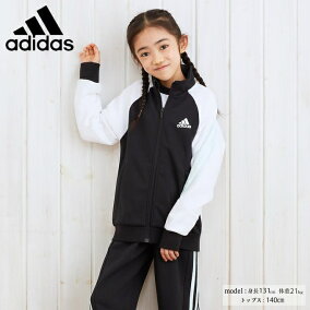 楽天市場 ガールズジャージ 人気ランキング1位 売れ筋商品