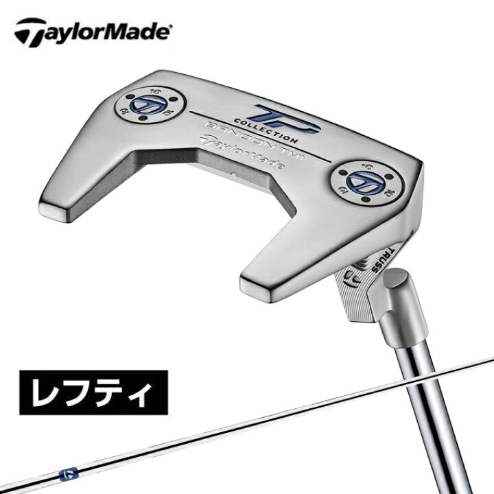 楽天市場】テーラーメイド TaylorMade ゴルフクラブ 左用パター メンズ 