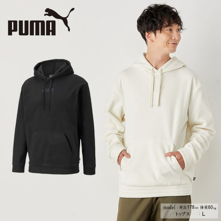 楽天市場 プーマ スウェットパーカー メンズ Modern 裏起毛フードスウェット Puma ヒマラヤ楽天市場店