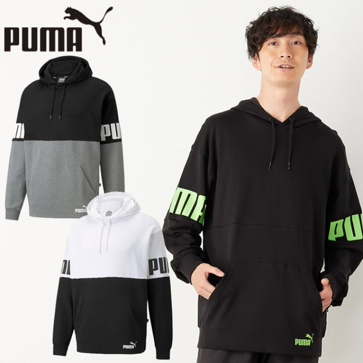 楽天市場 プーマ パーカー メンズ Puma Power カラーブロック プルオーバー スウェット Puma スウェットパーカー ヒマラヤ楽天市場店
