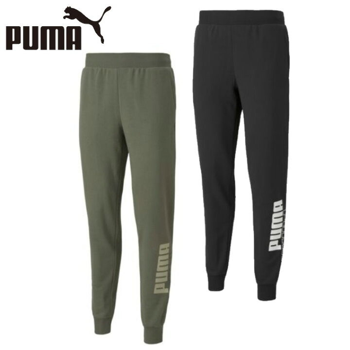 楽天市場 プーマ スウェットジョガーパンツ メンズ Pp 裏毛ロゴスウェットパンツ Puma スポーツウェア ジャージ パンツ ロング パンツ ヒマラヤ楽天市場店