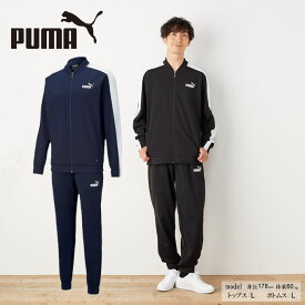 プーマ スポーツウェア ジャージ 上下セット メンズ ベースボール トレーニング スーツ 588961 PUMA