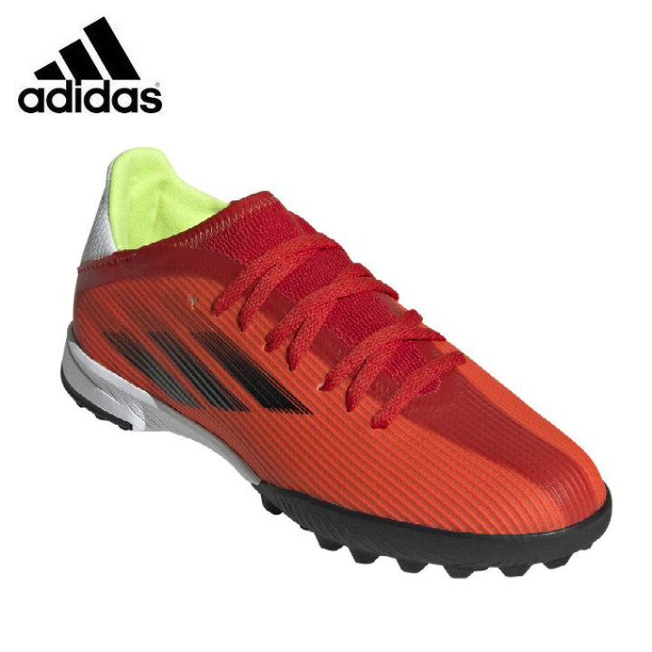楽天市場 アディダス サッカー トレーニングシューズ ジュニア エックス スピードフロー 3 Tf ターフ用 X Speedflow 3 Tf Fy3321 Lel31 Adidas ヒマラヤ楽天市場店