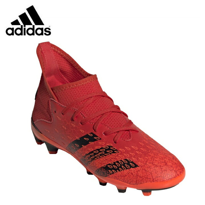 楽天市場 アディダス サッカースパイク ジュニア プレデター フリーク 3 Hg Ag J 土 人工芝用 Fy6304 Ler07 Adidas ヒマラヤ楽天市場店