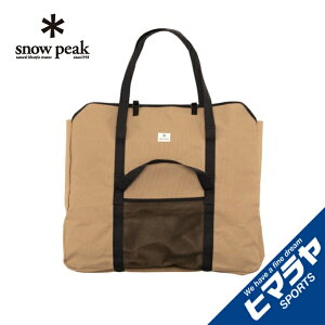 Xm[s[N ΑANZT[ ΑLLRv[g[P[X ST-034BR snow peak