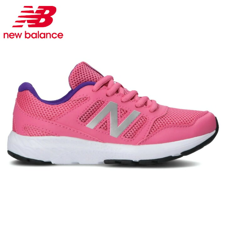 楽天市場 ニューバランス ジュニアスニーカー ジュニア Yk570 Crb Yk570crb W New Balance ヒマラヤ楽天市場店