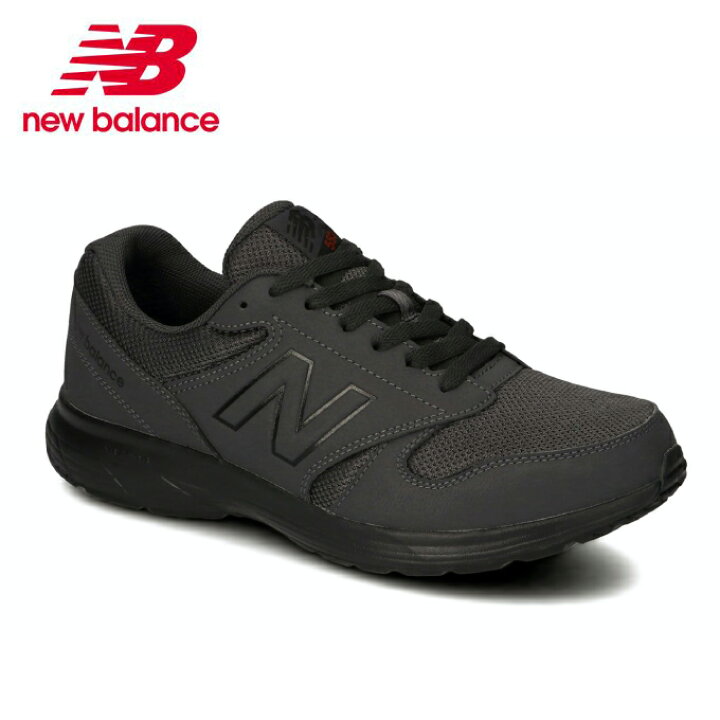 楽天市場 ニューバランス ウォーキングシューズ メンズ Mw550 Mw550dg3 4e New Balance ヒマラヤ楽天市場店