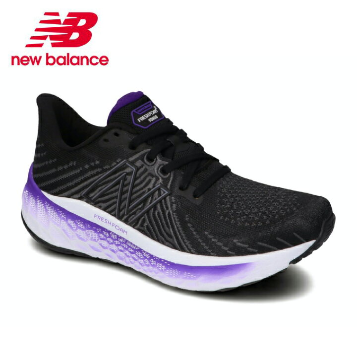 楽天市場 ニューバランス ランニングシューズ レディース Fresh Foam Vongo V5 Wvngobw5 B New Balance ヒマラヤ楽天市場店