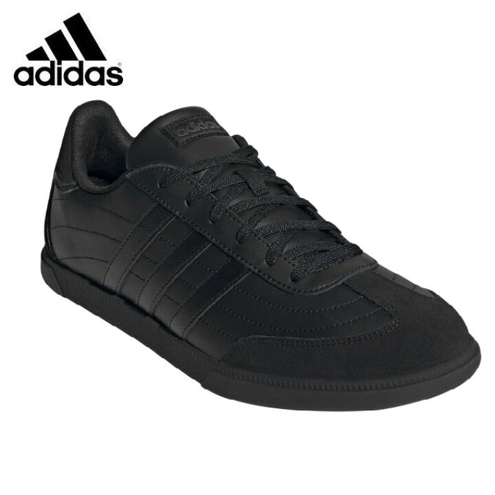 楽天市場 アディダス スニーカー メンズ Okosu H041 Lrq13 Adidas ヒマラヤ楽天市場店