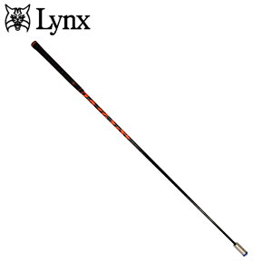 NX LYNX St g[jOpi eB[`O PRO3 BB STICK