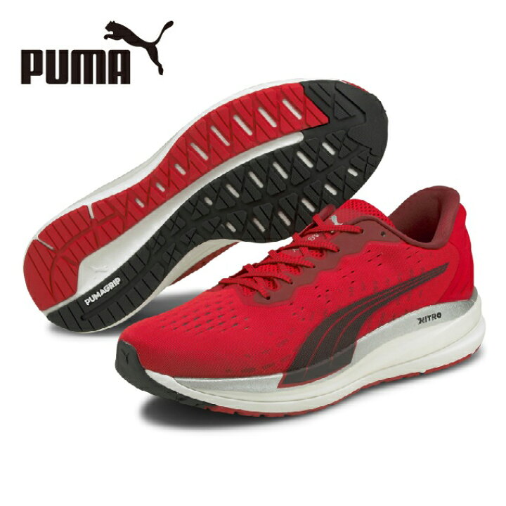 楽天市場 プーマ ランニングシューズ メンズ マグニファイ ニトロ 03 Puma ヒマラヤ楽天市場店
