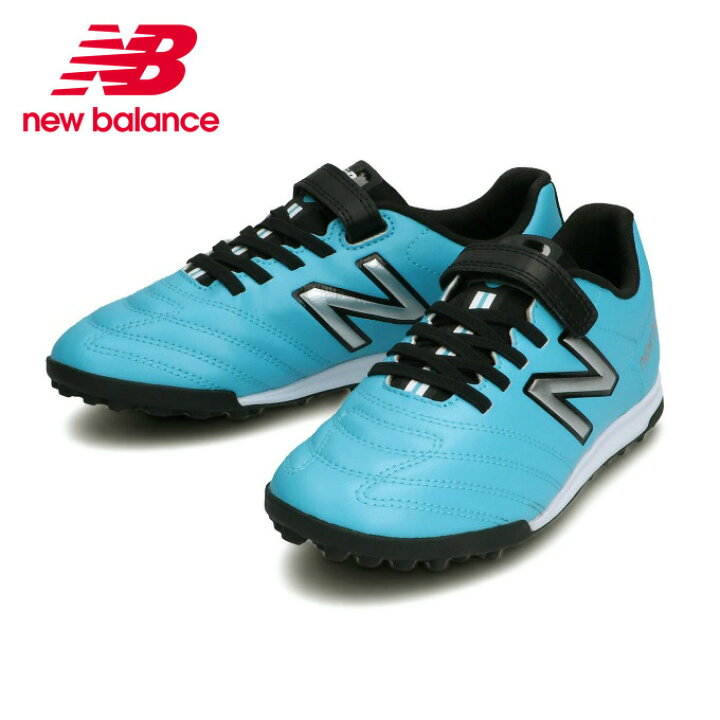 楽天市場 ニューバランス フットサルシューズ 屋外用 ジュニア 442 V1 V Jnr Tf Jscttsk1 New Balance ヒマラヤ楽天市場店
