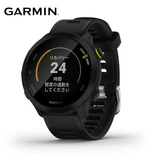 【全品対象最大10%OFFクーポン 10/24 20:00〜10/27 1:59】ガーミン GARMIN ランニング 腕時計 GPS付 ForeAthlete 55 フォアアスリート 55 010-02562-40