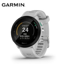 【全品対象最大10%OFF！2025年8月4日20:00〜8月11日1:59】 ガーミン GARMIN ランニング 腕時計 GPS付 ForeAthlete 55　フォアアスリート 55 010-02562-41