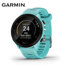 【エントリーでポイント最大15倍！】ガーミン GARMIN ランニング 腕時計 GPS付 ForeAthlete 55 フォアアスリート 55 010-02562-42