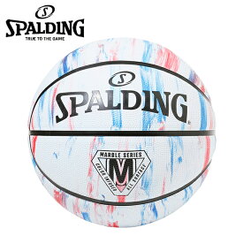 【3/30(土)00:00〜3/30(土)23:59限定対象商品500円クーポン発行中】スポルディング SPALDING バスケットボール 7号球 マーブル トリコロール 7号 84-399Z